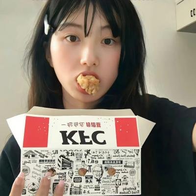 美丽的谎言